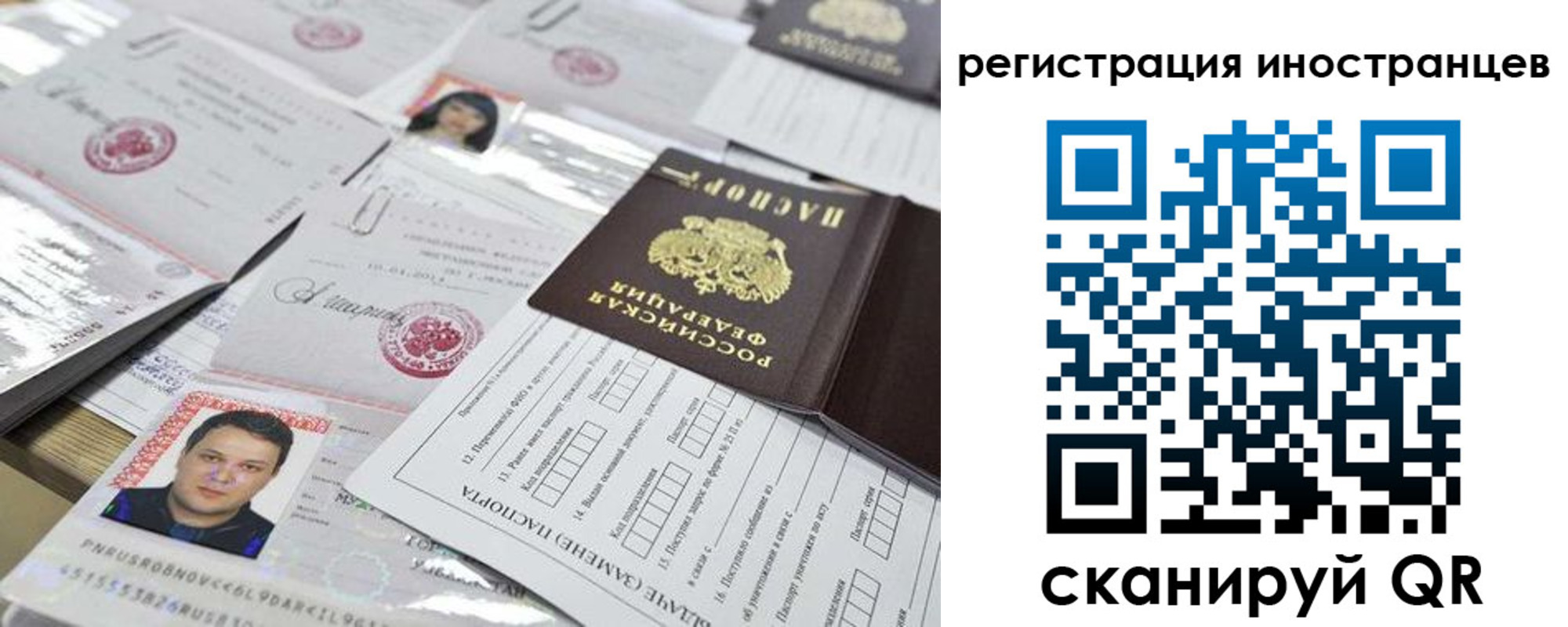 регистрация для дет. сада в Верхней Пышме