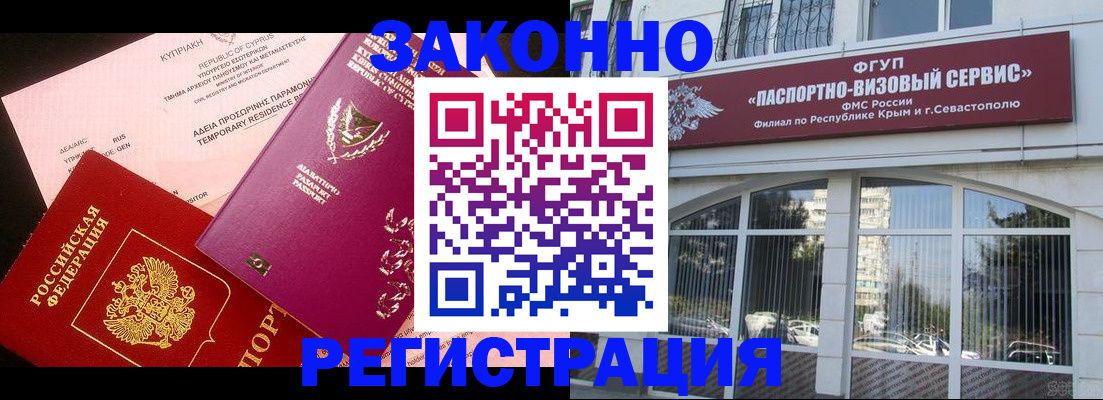форма 3 в Верхней Пышме